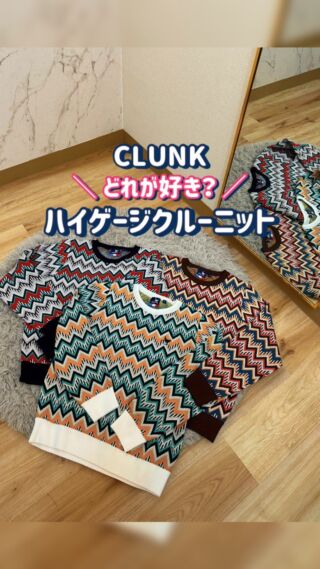 CLUNK